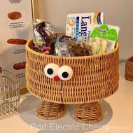 Storage Storage Basket Woven Rattan Sundries Snacks Fruit Plate Kitchen Bread Cute Person Storage Fr