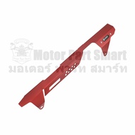 บังโซ่ซีก สแตนเลส Honda CT125.