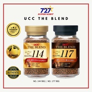 [OFFER] UCC THE BLEND 114 90G | 117 90G