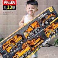 Children New Style Gift Toy Boy Excavator Engineering Vehicle 3 Car Birthday 2025 Mixing Dumping Buc