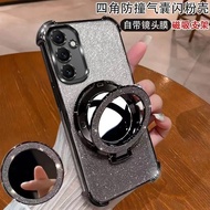 Luxury Glitter Case For Samsung A56 A36 A55 S25FE S24FE A03S 02S A17 A37 A57 Ring Stand Shockproof W