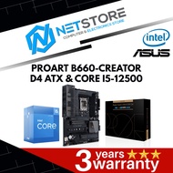 PWP ASUS PROART B660-CREATOR D4 ATX & INTEL CORE I5-12500 PROCESSOR