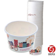 [Next Day Delivery] 850cc1000cc (Universal) Paper Soup Cup Lid 50pcs 850CC (50pcs) B Thin
