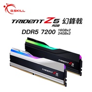 Zhiqi G.SKILL Phantom Halberd RGB 16GB/24G * 2 Dual Channel DDR5-7200 CL34~36 Black/Silver/White