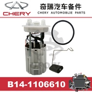 (CHERY) B14-1106610 Fuel Pump Assy for Chery Eastar B14 2.0 2006-2015 (2 Pipe)