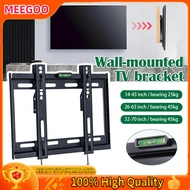 Universal TV Wall Mount TV Bracket  LCD LED Wall Mount Television Holder Rack  14-43/26-63/32-70 Inch Plasma TV Bracket