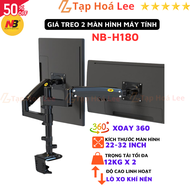 Arm 2 màn hình máy tính NB-H180 22-32 inch giá treo 2 màn hình máy tính xoay 360 độ tải 12kg bảo hàn