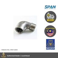 STAINLESS STEEL STREET ELBOW