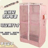 【现货】猫笼罩子防风保暖加棉防雨罩遮阳罩猫笼蚊帐防蚊防飞毛防甩食笼罩 Cat Cage Cover Windproof Warm Cotton Rain Cover Visor Cat Cage Mo