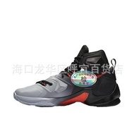 Ben Standard LeBron James 13 Men's Basketball Shoes Variety Options807220-060