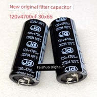 120V4700UF 2200uf1500uf1200uf Power Amplifier Power Filter Electrolytic Capacitor