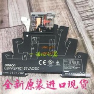 全新原裝歐姆龍纖薄型I/O繼電器G2RV-SR701-24VAC/DC一套的價格