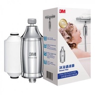 3M™ - 沐浴過濾器連替換濾芯套裝 (1+1套裝) SFKC01-SET (濾水器外殼可登記保養一年)