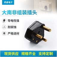 Manufacturer Wholesale South Africa Assembly Plug South Africa Power Cord South Africa Power Cord Pl