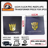 61CM X 61CM PVC MUDFLAPS TRANSFORMER PRICE FOR  1PCS GOOD QUALITY