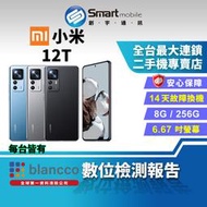 【創宇通訊 | 福利品】Xiaomi 小米 12T 8+256GB 6.67吋 (5G) 1.08億畫素 磨砂玻璃背蓋