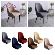 [deevoka] Wing Chair Cover Stretch Seat Cover Dining Home Chairs Seat Slipcover Removable