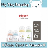 Pigeon Nursing Bottle with SofTouch /Pigeon Feeding Bottle/ Pigeon Bottle PPSU/Pigeon Bottle T-Ester