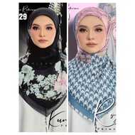 LeeyanaRahman Kumalasari Kombo Ready Stock - LeeyanaRahman PrimaDonna Hannah Delisha