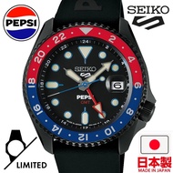 🇯🇵日本製 SEIKO x PEPSI SKX Sports Style SBSC023 精工 x 百事可樂 5 SPORTS 5SPORTS 日本版 JDM  世界限定：7,000本（日本國內：50