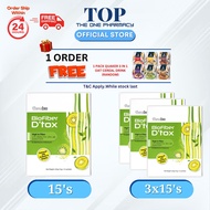 Therabio BioFiber D'tox 2.0 - 15's / 3x15's [with free gift]