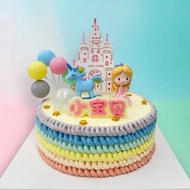 THE CAKE SHOP | Rainbow Princess Cake  | TCS29 |  Celebratory Cake