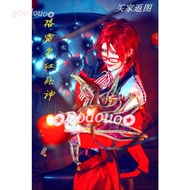 Black Butler cos Red Death Greer death costume cosplay costume