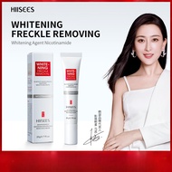 SG Seller>HIISEES美白祛斑霜Whitening and anti-freckle cream lightens spots, moisturizes and anti-wrinkle 