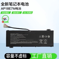 Suitable for Acer Nitro 5 AN515-54 AN517-51 AP18E7M AP18E8M Laptop Battery