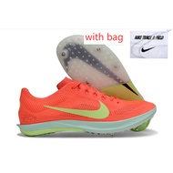 "Dragon" Series Maxfly 2  spike shoesRunning Nail Shoes Training Shoes  kasut boots Ni ZoomX Dragonf