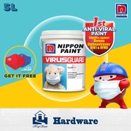 5L Nippon Paint VirusGuard Interior Wall Paint (Virus Guard Anti-Viral/Anti-Bacterial/Anti-Fungus)