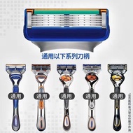 [ready stock] Five-Layer Blade Geely Razor Manual Razor Beard Knife Razor Razor Razor Blade Blade Bl