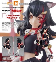 日版 Good Smile Pop Up Parade Hololive Vtuber 大神澪