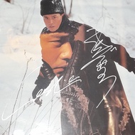 張國榮（中英文簽名）雪中情黑膠大碟