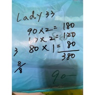 lady33-0808