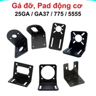 DC motor mount, fixed Pad for common motors from type 380...895
