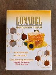 【🔥BUY 3 FREE 1 !!】 [REJUVENATING AND REVITALIZING] LUNABEL GLOW BOOSTING MOISTURIZER CREAM 60ml 无需油脂