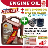 S2U Original Engine Oil Shell Helix Ultra0W20 Fully Synthetic Proton Perodua Honda Toyota Minyak Enj