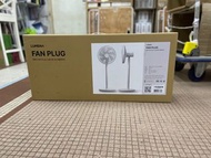 門市全新現貨‼️Lumena FAN PLUG 座地風扇