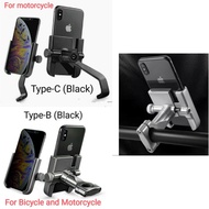 SG Stock Aluminum motorcycle/ Bicycle mobile phone holder