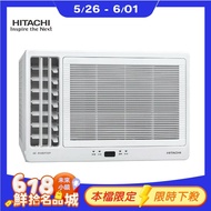 【HITACHI 日立】 冷專變頻左吹式窗型冷氣  RA-36QR - 含基本安裝+舊機回收