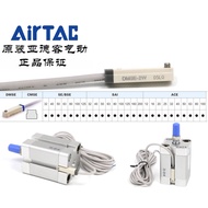 AirTAC Taiwan Yadeke Electronic Induction Magnetic Switch DMSE-020/030/050-W DMSE-2W