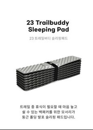 預購Zerogram 23  trail buddy Sleeping Pad 露營睡墊 連收納袋
