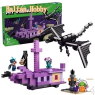 YIB hobby LH5Y Compatible with Minecraft 21264 The Ender Dragon and End Ship Building blocks EQ1