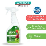 ECOS Plant Powered OrganicFruit + Veggie Wash (Rinse Away Wax, Oil & Unseen Dirt) 650ml
