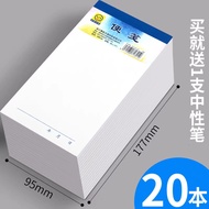 Qinglian888Memo Pad Non-Sticky Tearable Memo Pad Small Notebook Draft Book Blank Pages Convenient Me