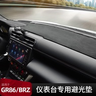 Qiaoling GR86 Modified Toyota GR86 Modified Dashboard Light-Proof Pad Subaru BRZ Front Windshield Su