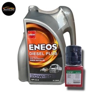 ENEOS DIESEL PLUS 20W-50 Engine Oil Semi-Synthetic Size 6+1 Liters Free Vigo S/M Filter 1 Piece