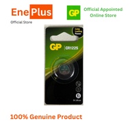 GP Lithium Coin Battery CR1225