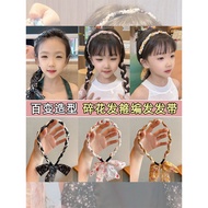 Silk Scarf Hair Band Floral Streamer Children Braided Hair Band Integrated Hair Band Girl Pearl Head